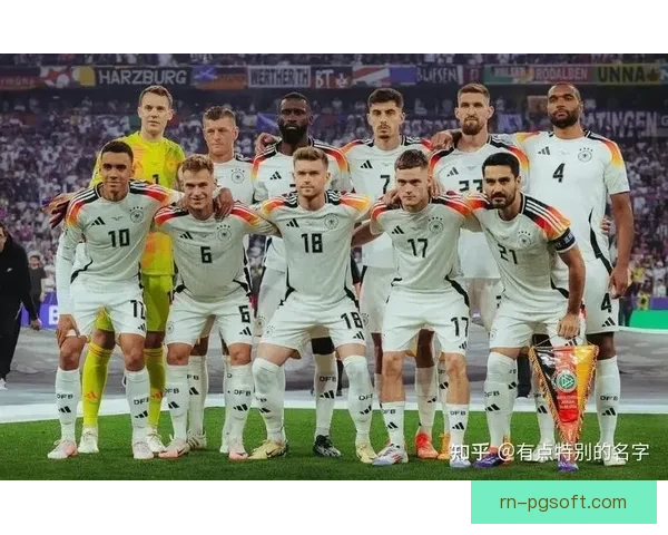 2024 欧洲杯揭幕战德国队5-1大胜苏格兰强势开局